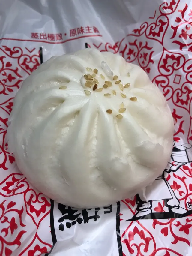 叉燒包