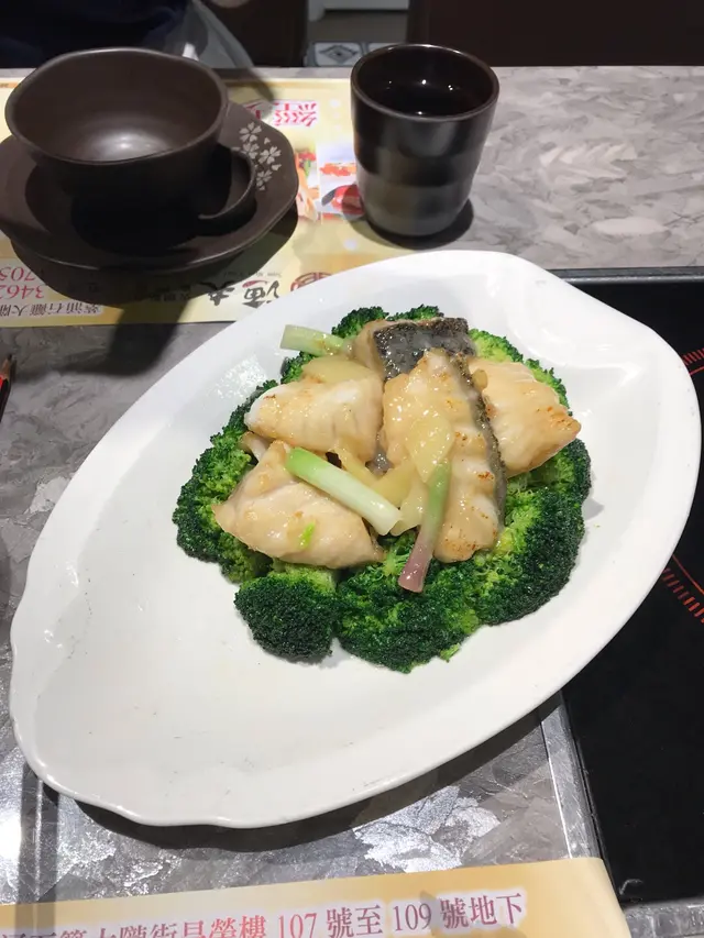 班球兩食