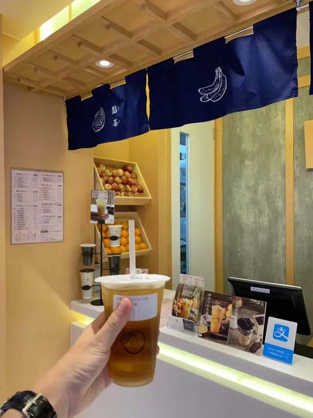 鋪頭設計好有古早味