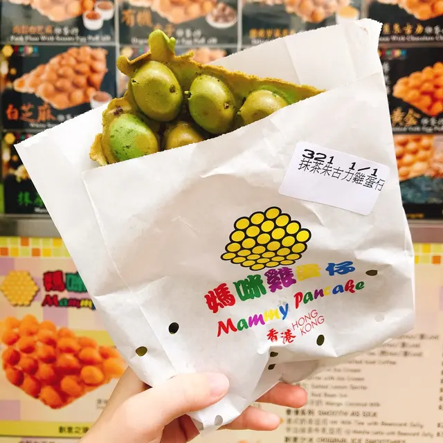 抹茶朱古力雞蛋仔