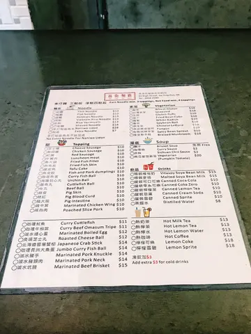 如果你鍾意我今次既分享，請你馬上立即宜家就俾個♥️同關注我😬 按我個頭像然後按「關注」🙇🏻‍♀️
