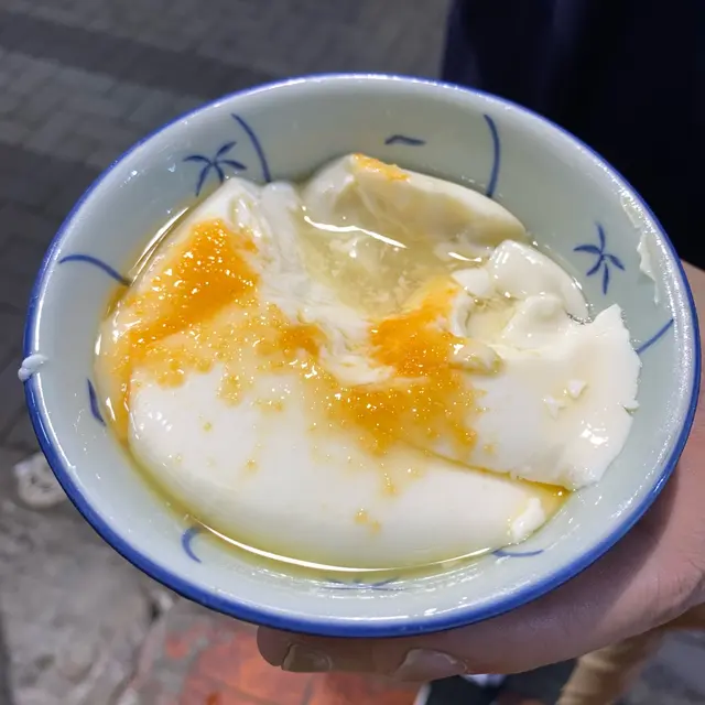 黃豆豆腐花