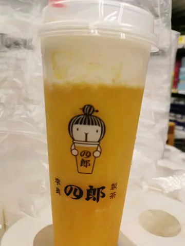 盐芝芒芒