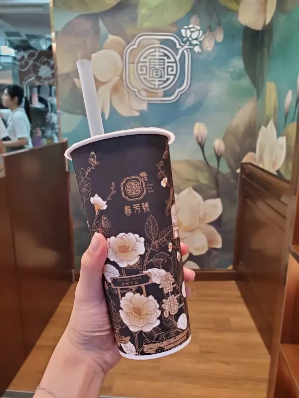 玉荷青蘆薈蜜