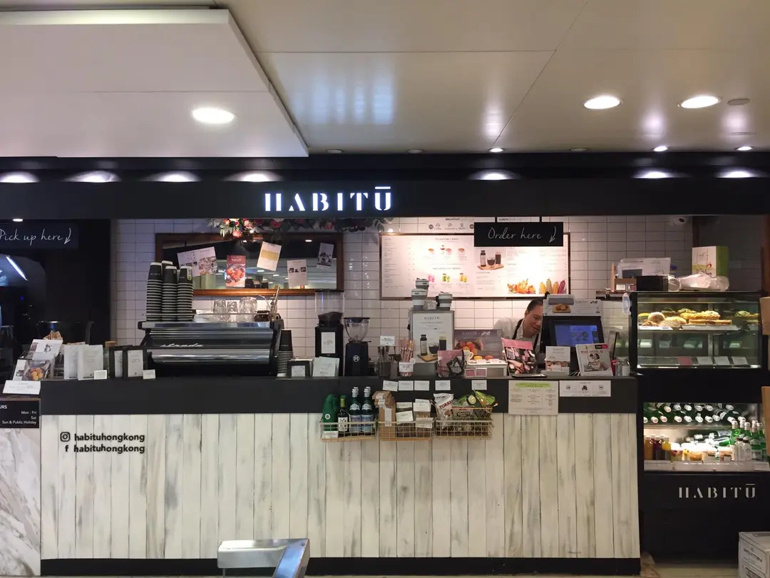 HABITŪ caffè