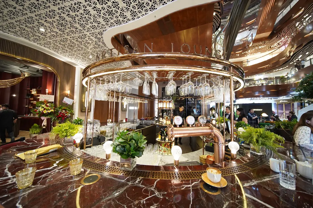 Artisan Lounge