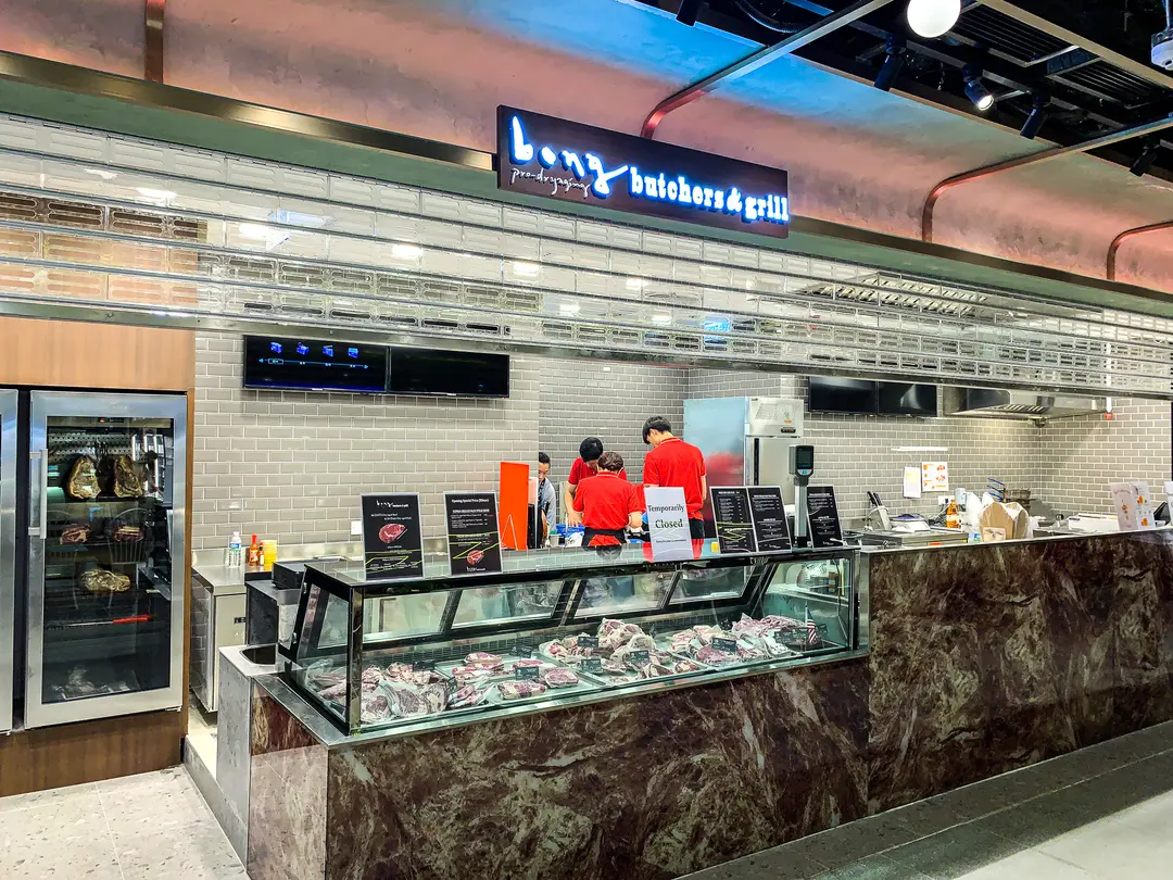 bong 肉店 & 烤肉