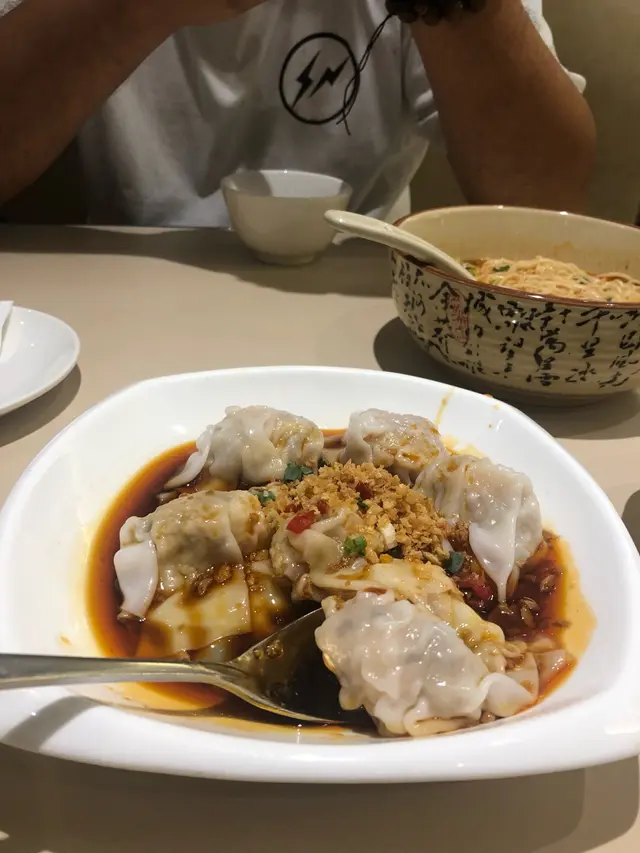 重慶紅油鮮蝦抄手