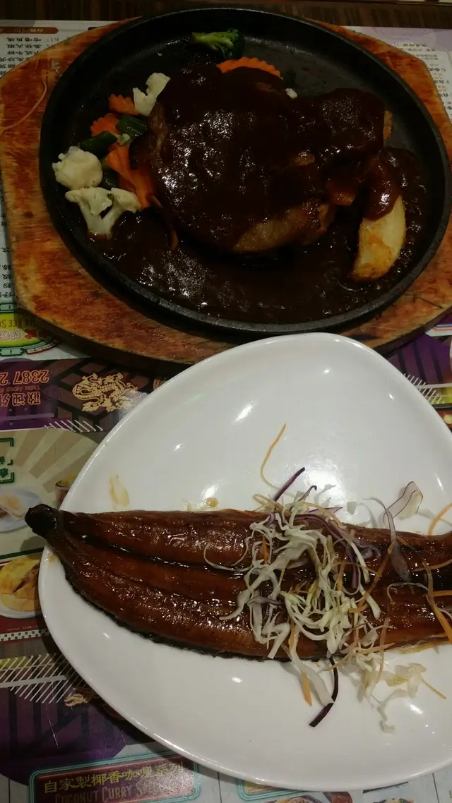 烤豬扒拼鰻魚