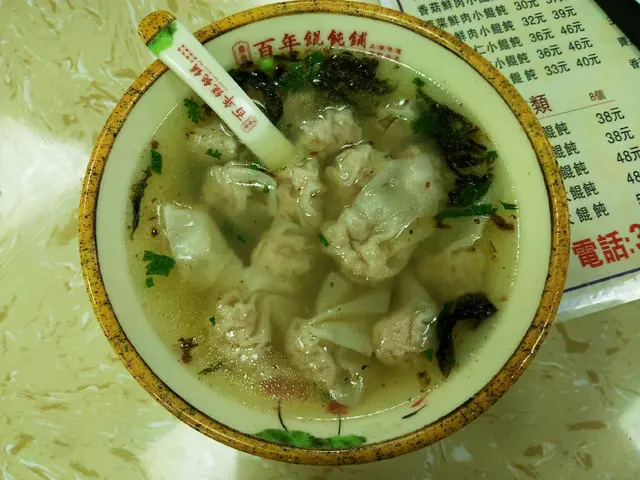 招牌鲜肉小馄饨