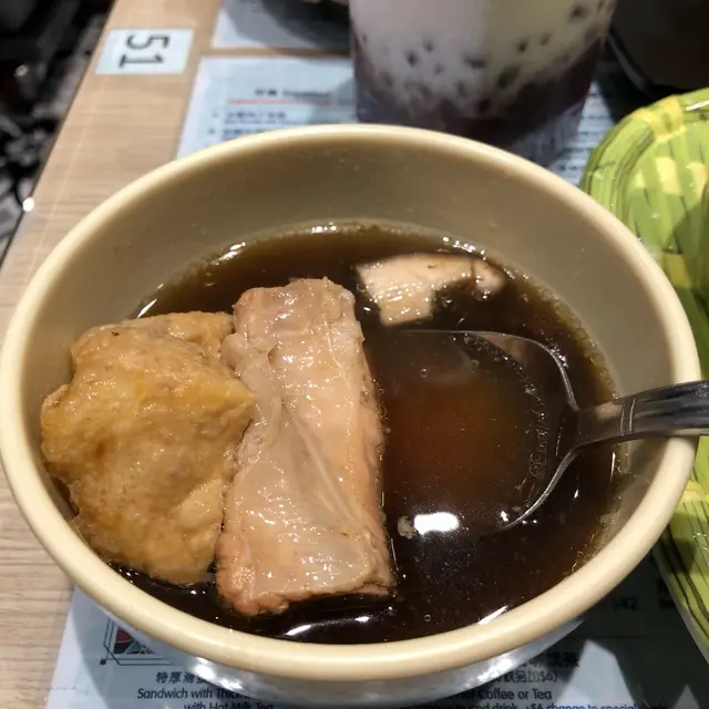 肉骨茶