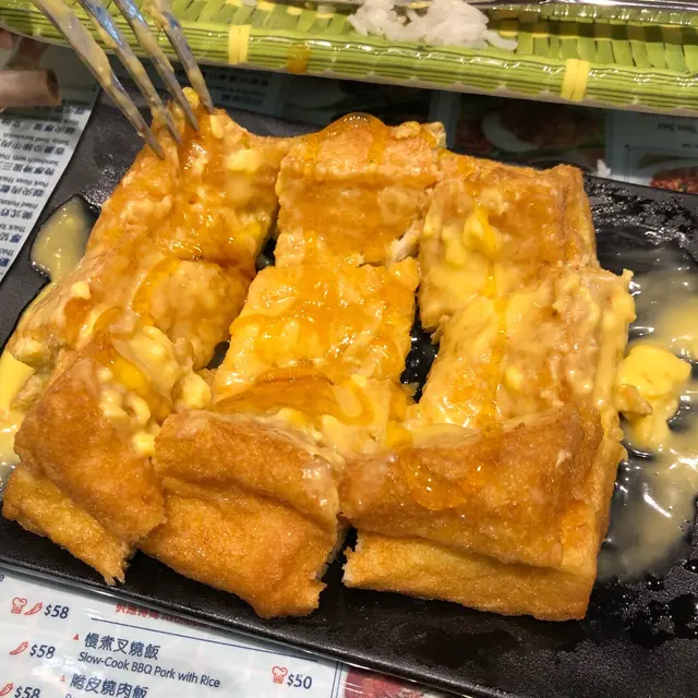 咖央多士