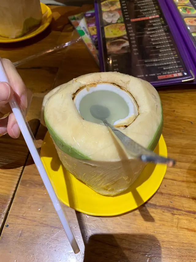 好鮮甜