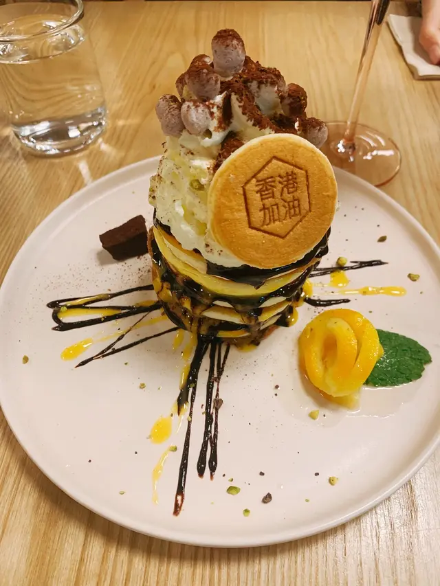 可可香橙