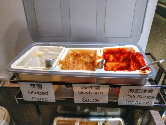 醬汁