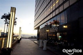 堤岸酒吧及餐廳 Pierside Bar &amp; Restaurant - 尖沙咀的堤岸酒吧及餐廳