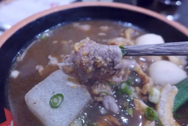 頂級安格斯牛肉船湯薯粉