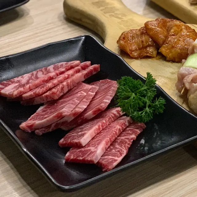 和牛