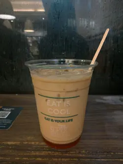 Rose Caffelatte 