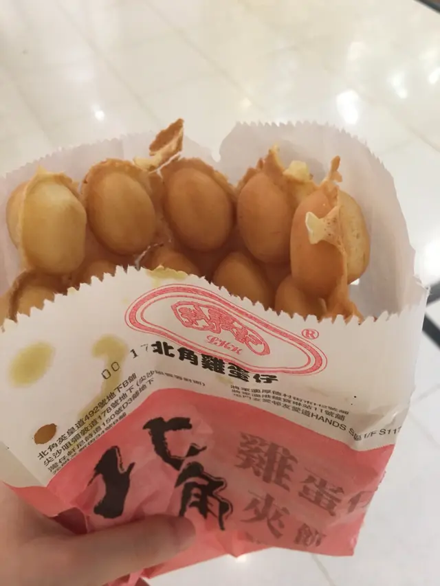 雞蛋仔