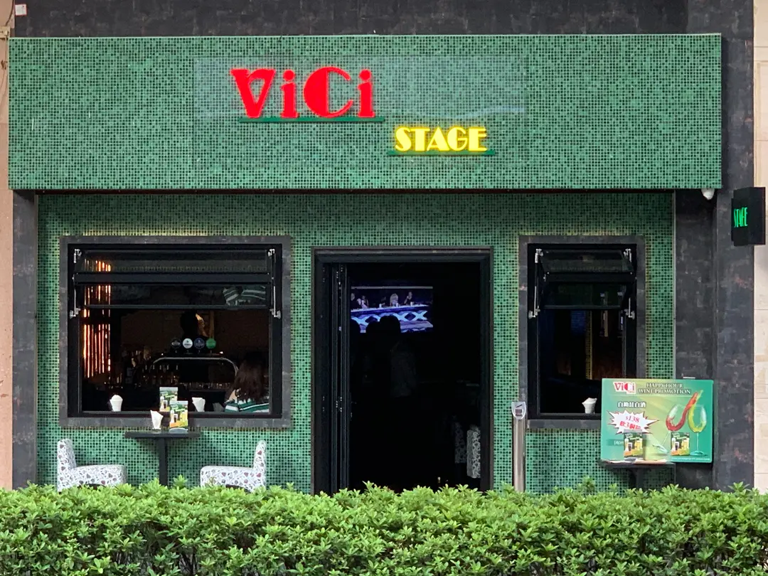Vici Stage