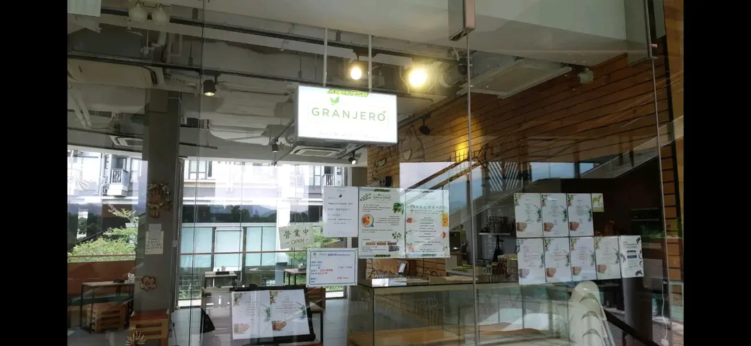 Granjero Cafe