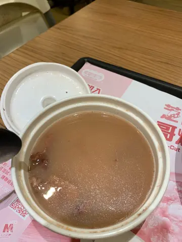 汤粉葛汤