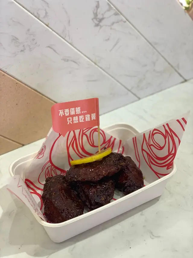 港呢D友情萬歲檸茶