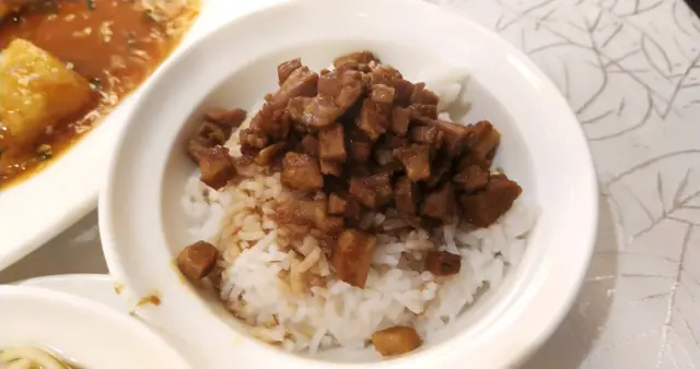 肉燥飯