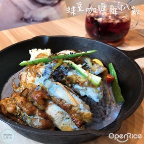 蝶豆咖喱雞扒飯 - 長沙灣的雙生館