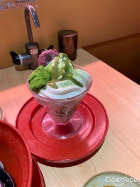 綠茶芭芙 - 佐敦的壽司郎
