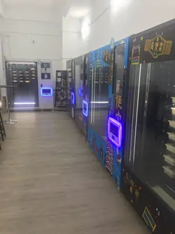 似唔似夾公仔機