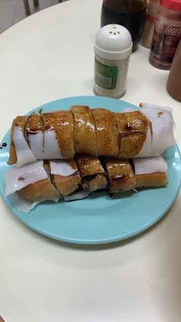 炸两