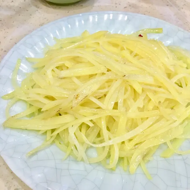 酸辣土豆絲