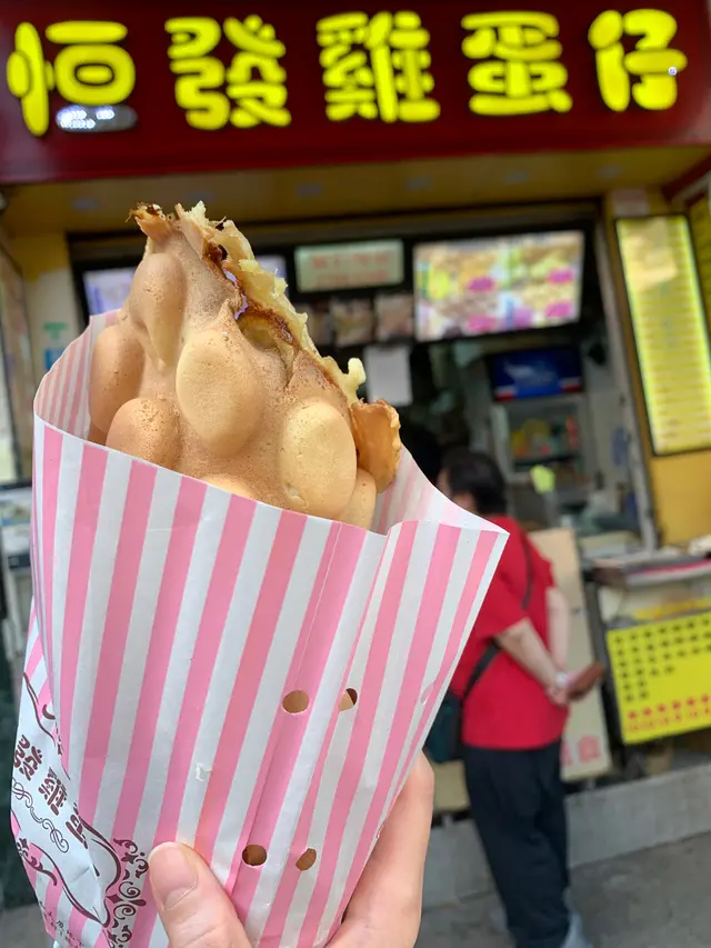 榴連夾心雞蛋仔