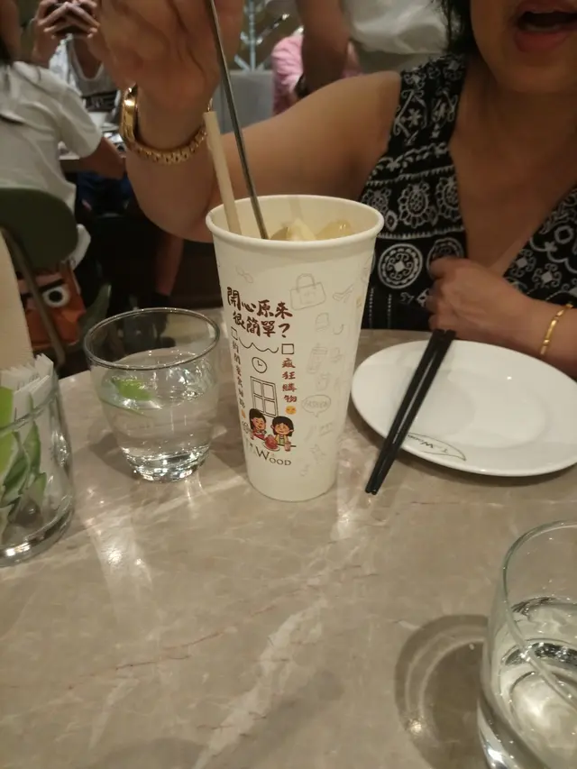 水果凍茶