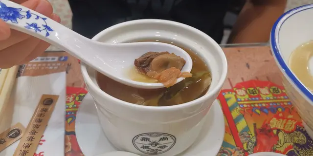 椰菜瑤柱海皇湯