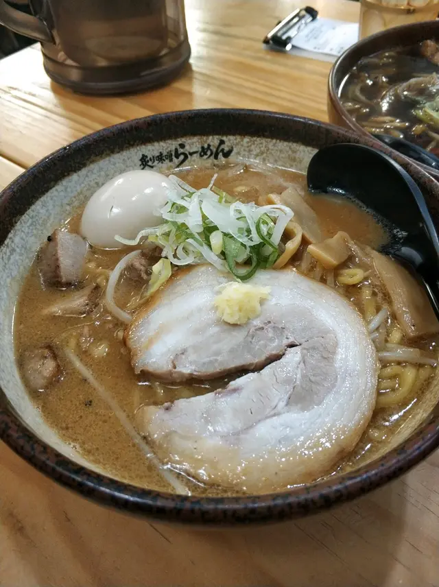 湯底有點酸和咸