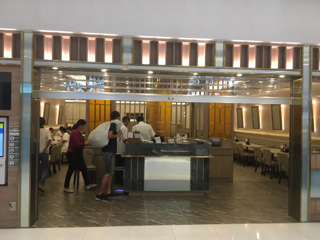 譽小館