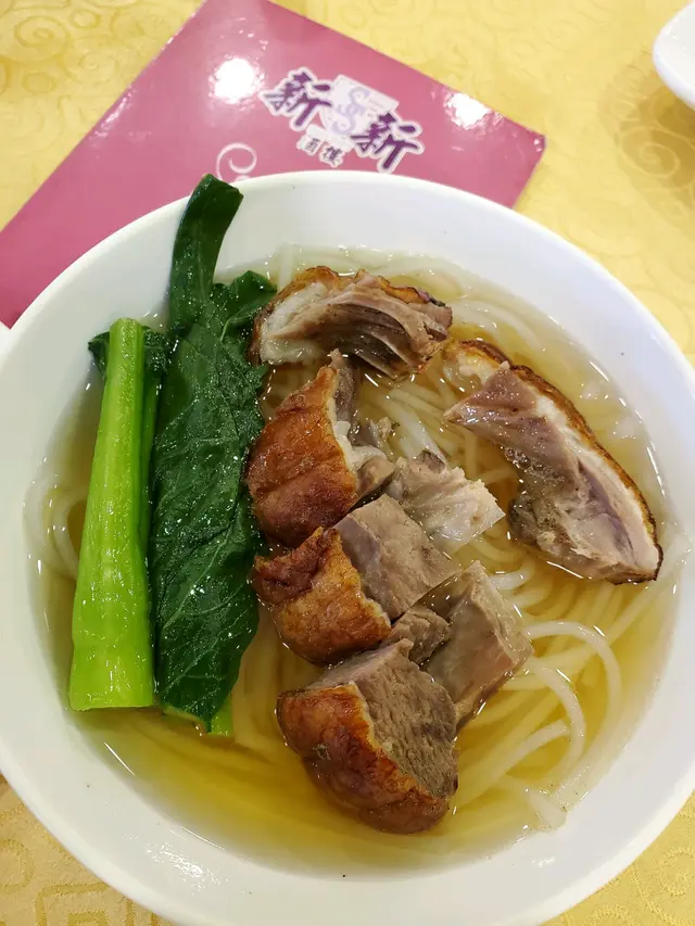 燒鵝瀨，只是$23.80