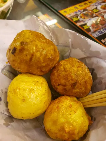 黑白炸丸