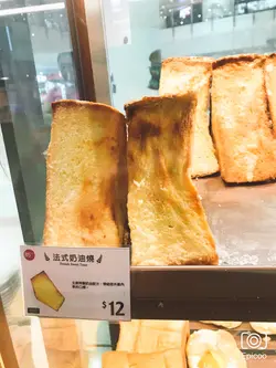 相信啱啱出炉的话会更好味，有d冲动想买佢返屋企做早餐