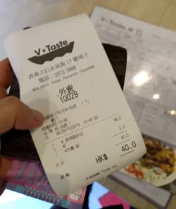 「小心被骗！」
你的外卖不是外卖价
