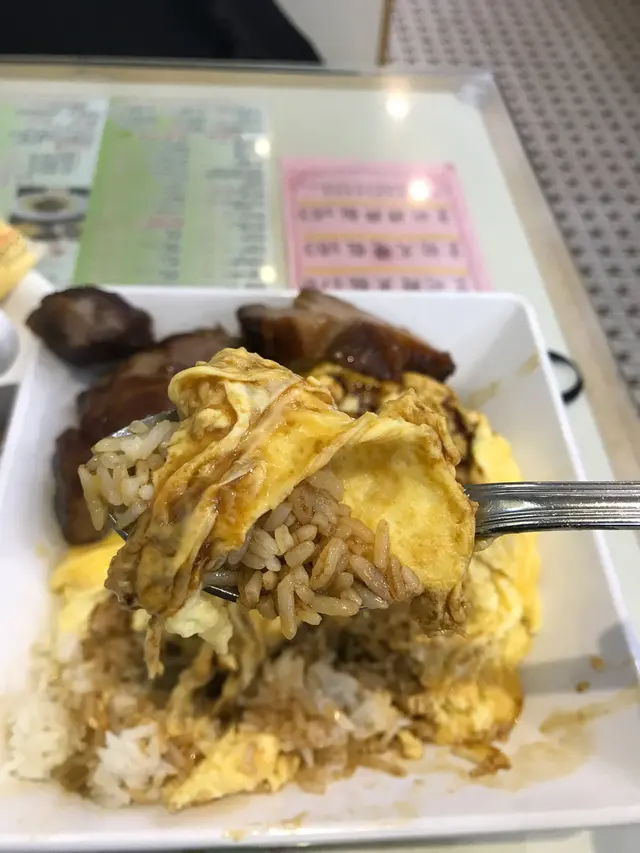 炒蛋飯加醬汁