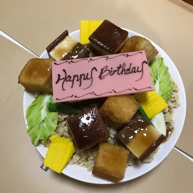 鬼馬豆腐火腩飯