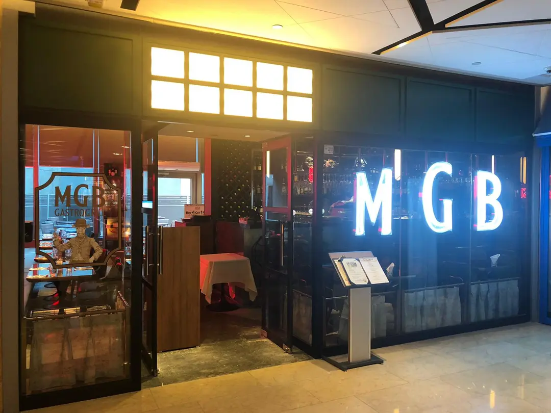 MGB by Manhattan Grill & Bar