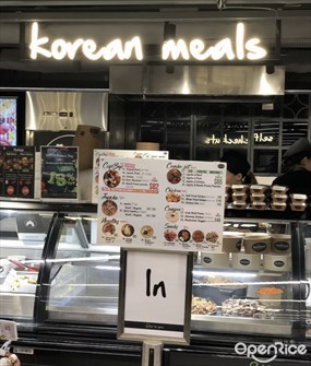 Seoul Recipe