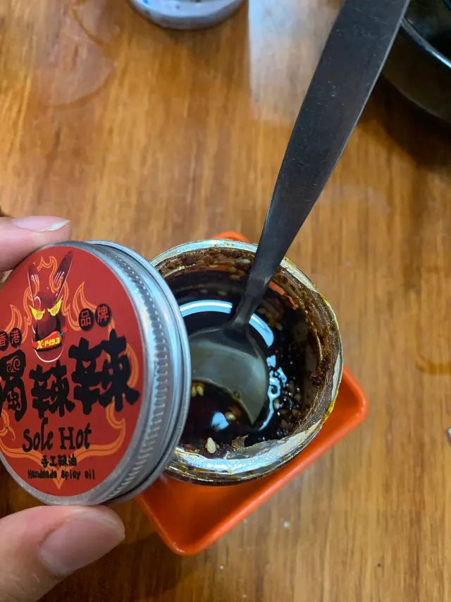 香港品牌 獨辣辣 手工辣油