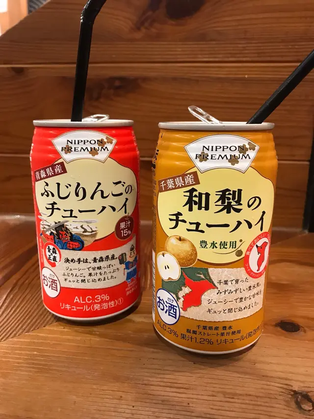 蘇打酒