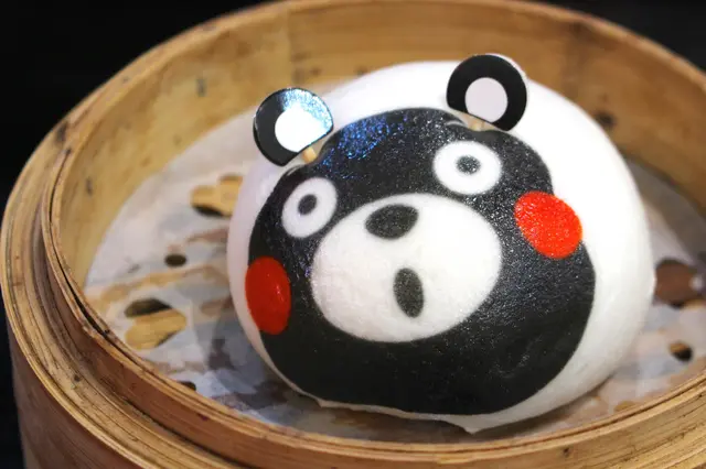 熊本熊奶皇流沙包